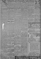 giornale/TO00185815/1918/n.226, 4 ed/002